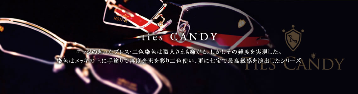 ties CANDY