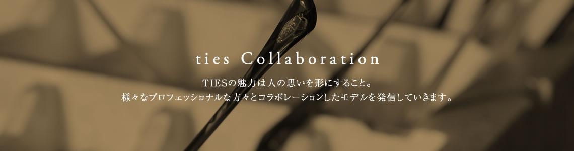 ties Collaboration