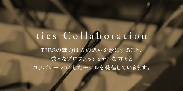 ties Collaboration