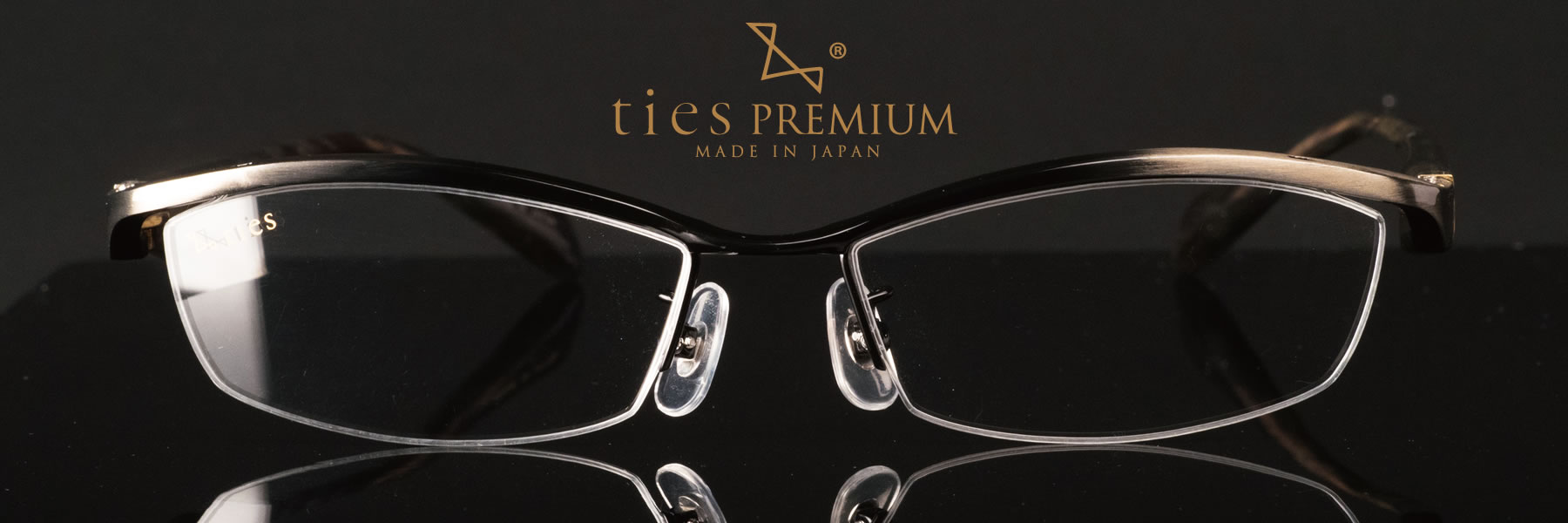 ties PREMIUM